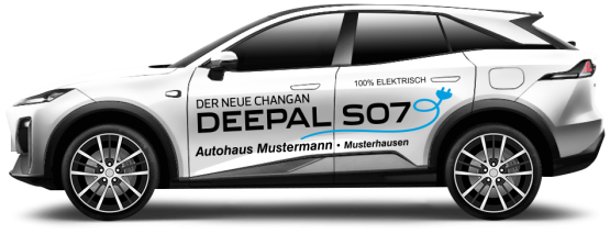 Deepal S07 02 