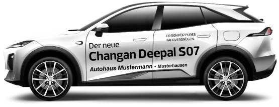 Deepal S07 03 